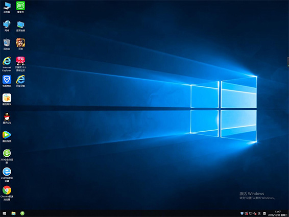 【Win10教育版下载】Win10教育版官方下载 v2020 免费纯净版(附激活码)插图8