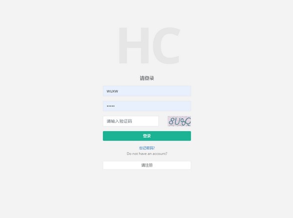 MicroCommunity破解版