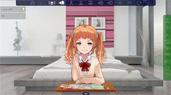 Facerig中文破解版截图