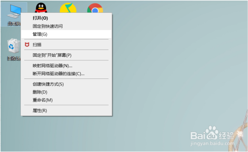 【鹿鸣人工桌面】人工桌面下载(YOYO鹿鸣动态桌面壁纸) v1.1.2.0 官方最新版插图7