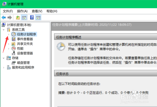 【鹿鸣人工桌面】人工桌面下载(YOYO鹿鸣动态桌面壁纸) v1.1.2.0 官方最新版插图9