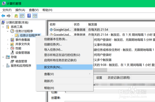 【鹿鸣人工桌面】人工桌面下载(YOYO鹿鸣动态桌面壁纸) v1.1.2.0 官方最新版插图10