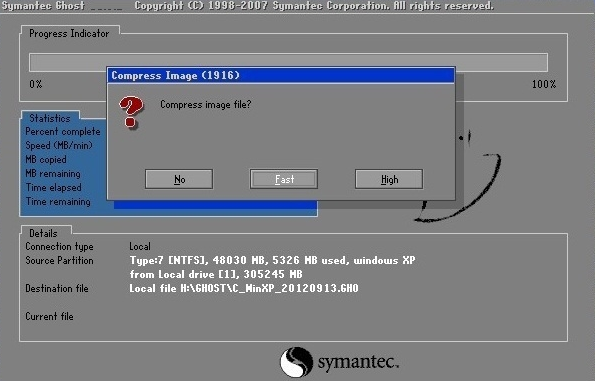 【Norton Ghost15】Norton Ghost官方下载 v15.0.1.36526 最新Win10版(含激活密钥)插图7