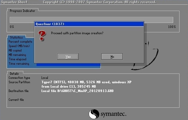 【Norton Ghost15】Norton Ghost官方下载 v15.0.1.36526 最新Win10版(含激活密钥)插图8