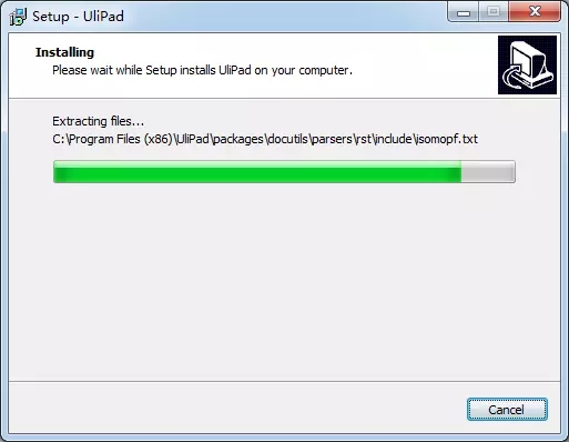 【Ulipad官方下载】Ulipad中文版 v4.1.0 官方正式版插图6