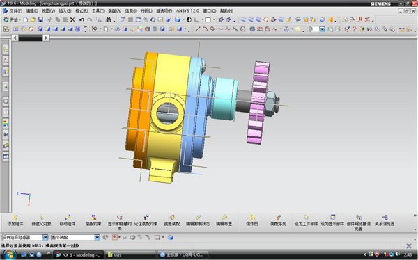 ug8.0破解版下载