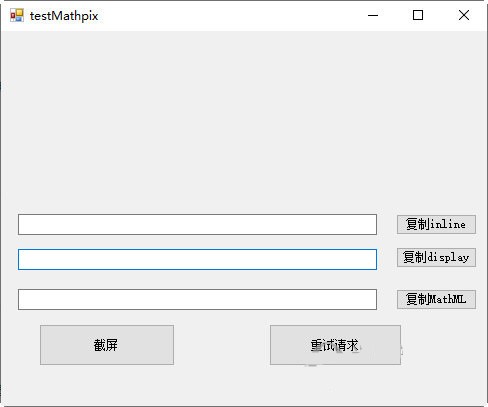 textMathpix下载