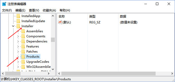 AutoCAD2010破解版安装失败