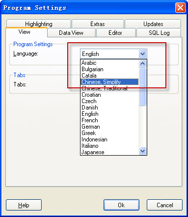 【MySQL Front激活版】MySQL Front下载 v5.4.4.153 免费中文版插图1