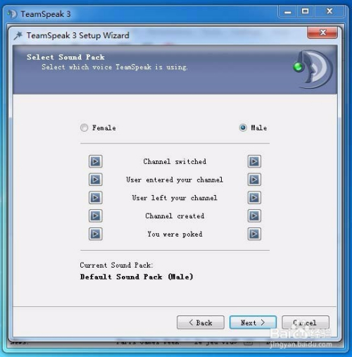 TeamSpeak3