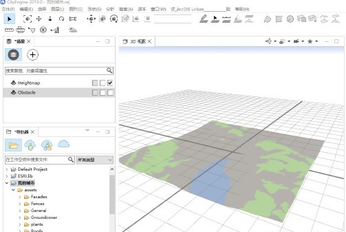 cityengine2019破解版