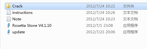 【Rosetta Stone激活版】Rosetta Stone下载(罗塞塔石碑) v7.14.0 中文激活版插图5