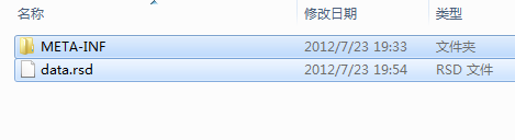 【Rosetta Stone激活版】Rosetta Stone下载(罗塞塔石碑) v7.14.0 中文激活版插图6