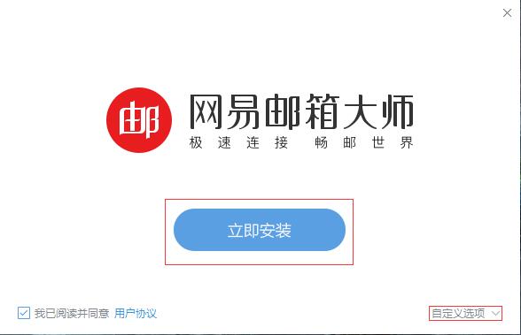 步骤1