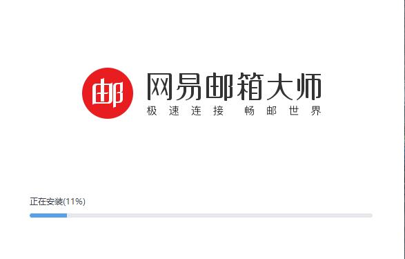 步骤3