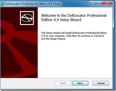 dotfuscator破解版