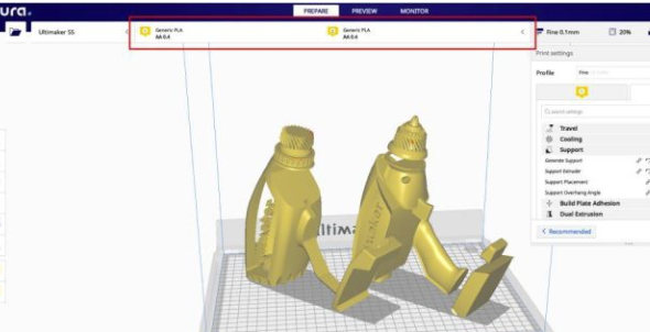 Ultimaker Cura教程