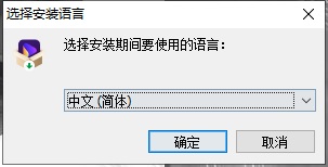 【万兴优转12激活版下载】万兴优转12中文激活版 v12.5.0.17 绿色免激活版插图2