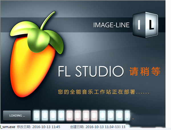 FL12汉化破解版截图