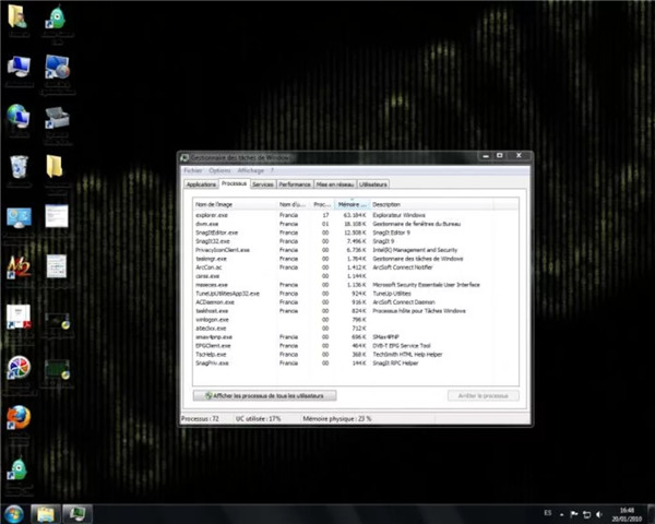 Windows7-Dreamscene破解版