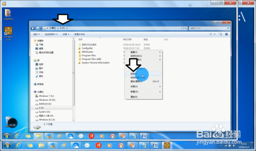 【debug.exe下载】Debug.exe官方下载 32/64位 最新免费版插图4