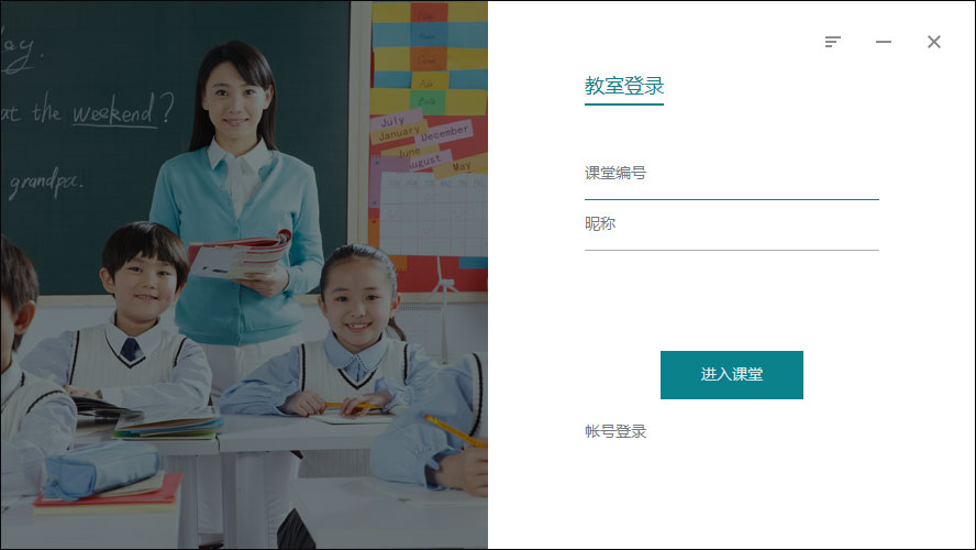 TClass下载截图