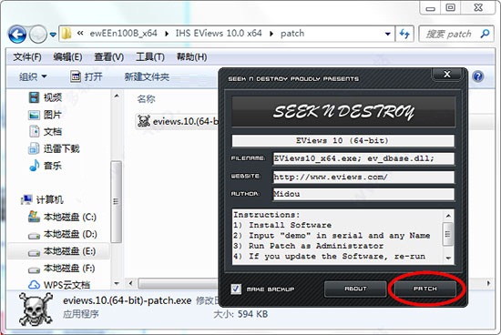 eviews10下载