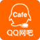 【QQ网关下载】QQ网吧网关下载 v2.15.1123.0 官方PC版插图2