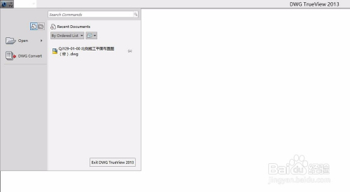 【DWG TrueView2021激活版】DWG TrueView2021中文版下载 v2021 免费激活版插图4