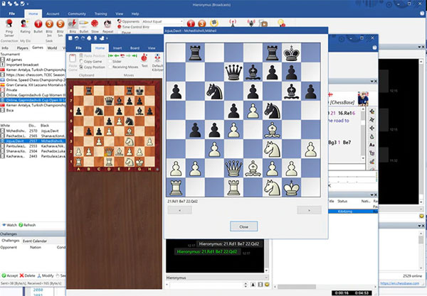 【ChessBase 16激活版下载】ChessBase 16中文版 v16.2 汉化激活版(附激活补丁)插图1