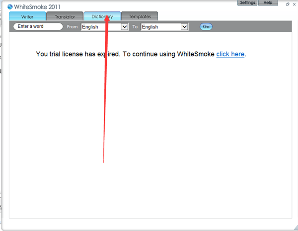 【WhiteSmoke激活版】WhiteSmoke激活版网盘下载 v2.0.6028.24 完美中文版(附注册码)插图6
