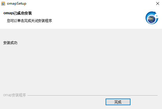 奥维互动地图浏览器截图