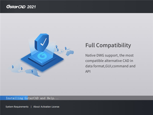GstarCAD2021破解版安装教程截图2