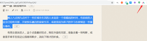 使用说明
