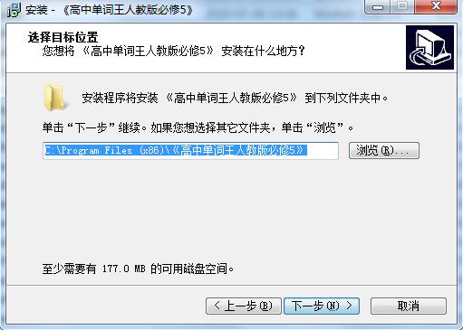 天工100单词王截图