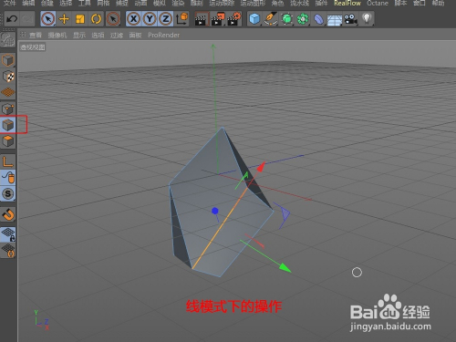 c4d下载