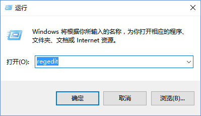 EasyUEFI企业版提示无法创建值写入注册表时出错怎么办