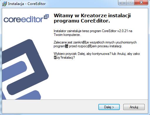 CoreEditor破解版