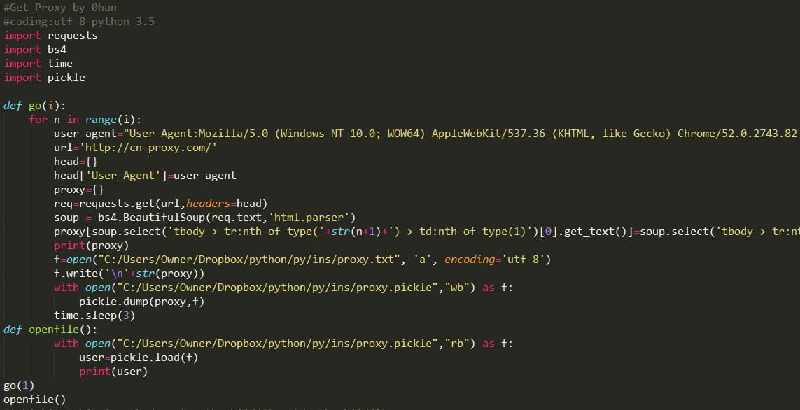 Python3下载截图