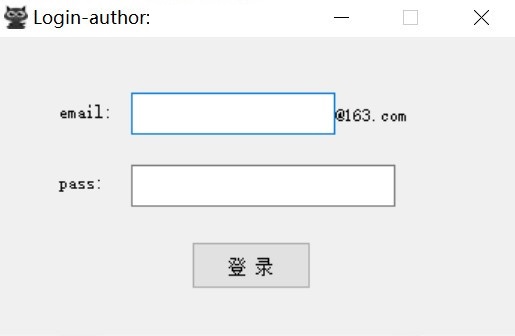 网易云音乐私信点赞评论工具下载 截图
