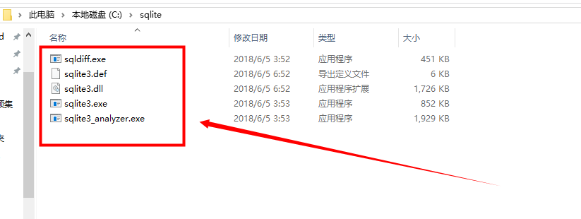 【SQLite编辑器下载】SQLite编辑器中文版 v3.1.1 官方最新版插图1