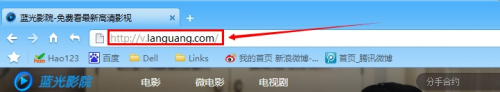 【蓝光浏览器下载】蓝光浏览器官方下载 v2.2.0.6 免费正式版插图5