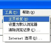 【蓝光浏览器下载】蓝光浏览器官方下载 v2.2.0.6 免费正式版插图7