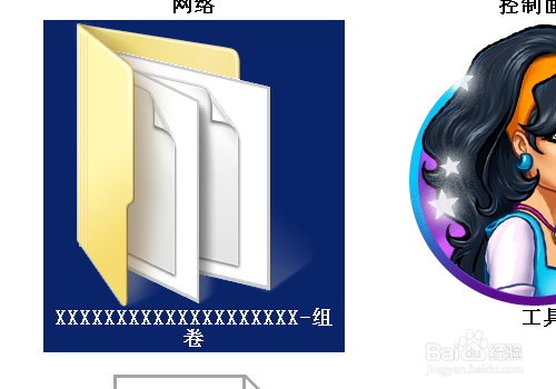 【筑业资料软件激活版】筑业资料软件下载 v4.0.33.12 最新免费版插图8