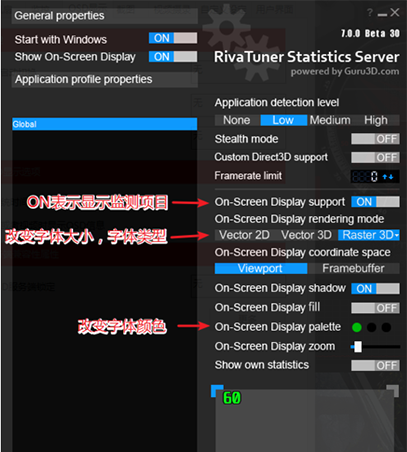 MSI Afterburner截图