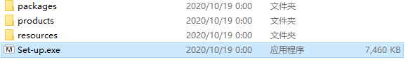 【Adobe Media Encoder 2021激活版下载】Adobe Media Encoder 2021中文激活版 v14.5.0.48 特别直装版插图2