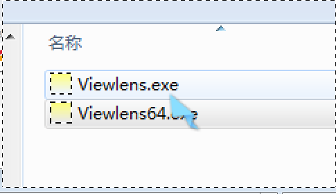 Viewlens免费版
