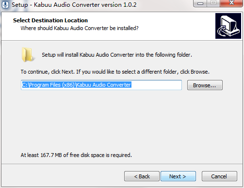 Audio Converter绿色版安装方法