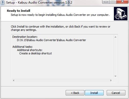 Audio Converter绿色版安装方法