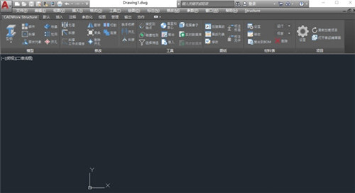 CADWorx2015破解版截图